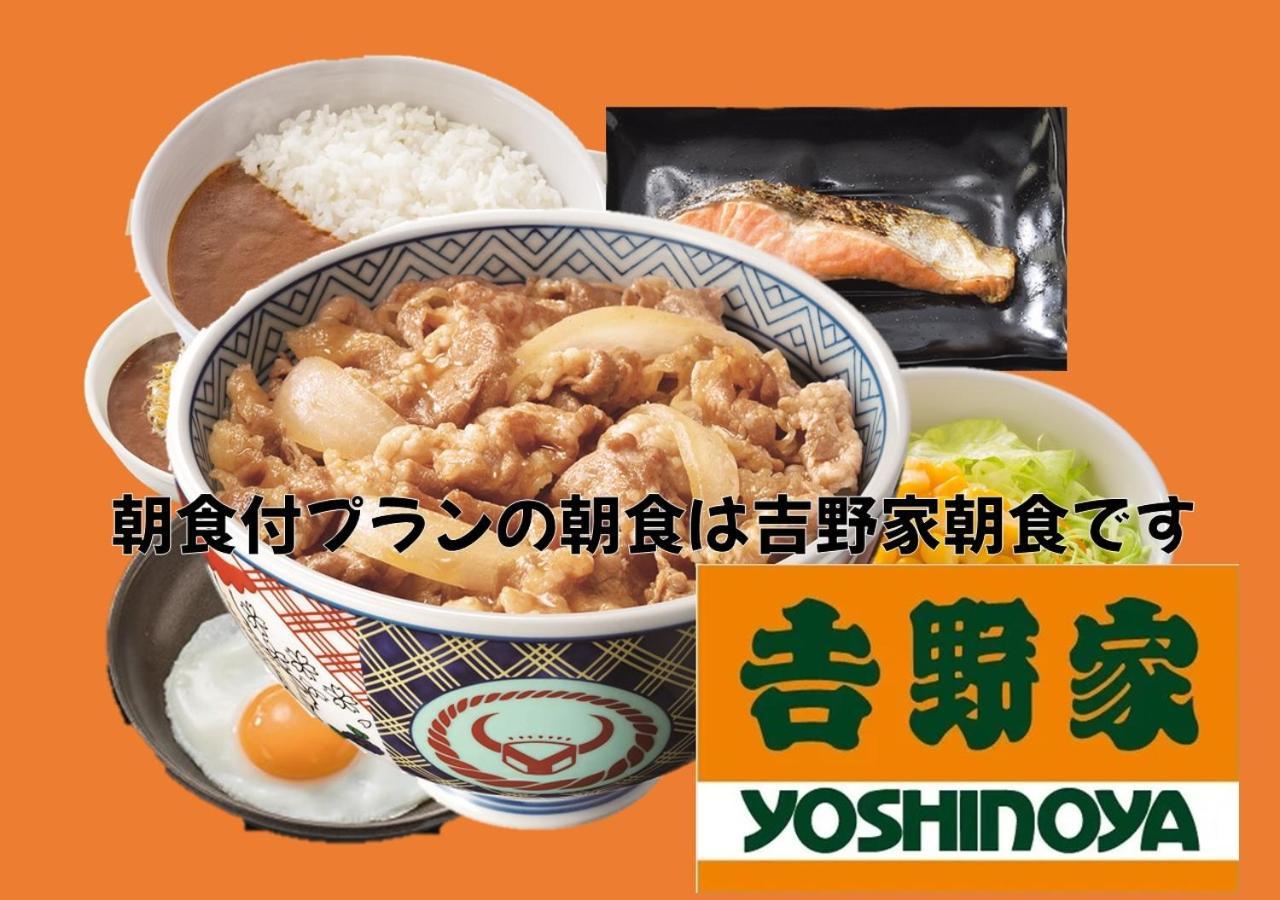 Sanco Inn Nagoya Shinkansen-Guchi Annex Dış mekan fotoğraf